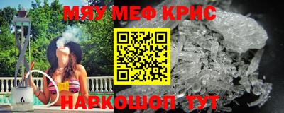 не бодяженный Кунгур