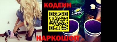 скорость mdpv Кулебаки