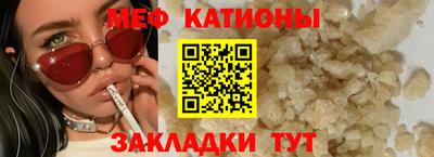 марки lsd Кумертау