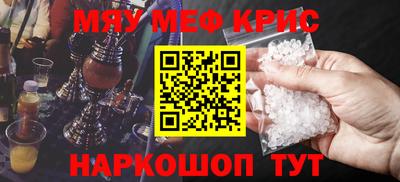 не бодяженный Кунгур