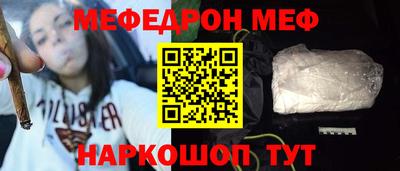 марки lsd Кумертау