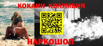 не бодяженный Кунгур