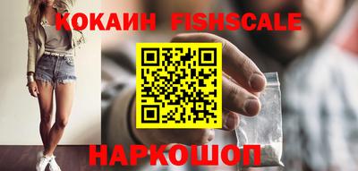 скорость mdpv Кулебаки
