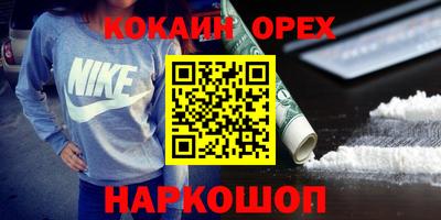 не бодяженный Кунгур