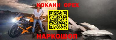 скорость mdpv Обь