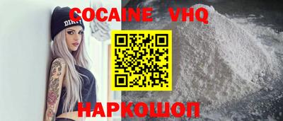прущая мука Нягань