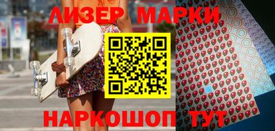 скорость mdpv Кулебаки