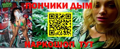 не бодяженный Кунгур