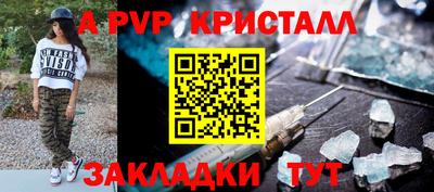 марки lsd Кумертау