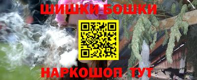 не бодяженный Кунгур