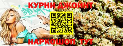 скорость mdpv Кулебаки