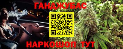 скорость mdpv Кулебаки