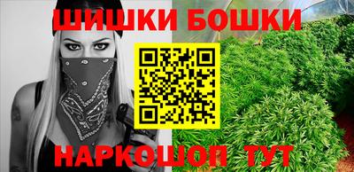 скорость mdpv Кулебаки