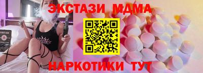 марки lsd Кумертау