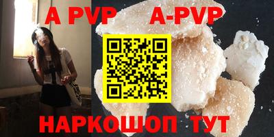 скорость mdpv Кулебаки