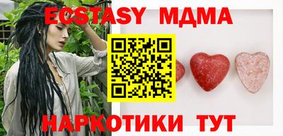 не бодяженный Кунгур