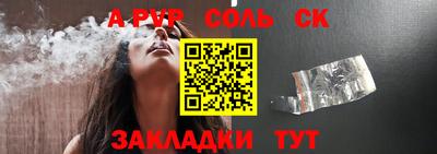 марки lsd Кумертау