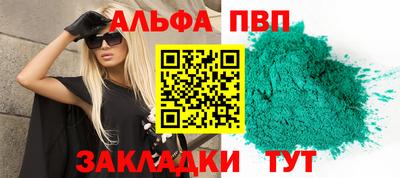 не бодяженный Кунгур