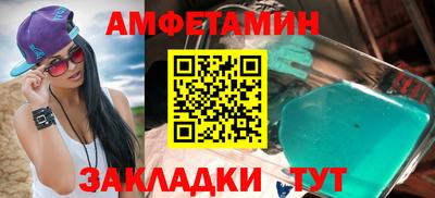 марки lsd Кумертау