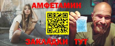 скорость mdpv Кулебаки