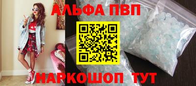 скорость mdpv Кулебаки
