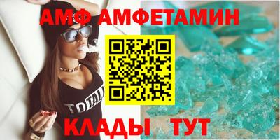 не бодяженный Кунгур