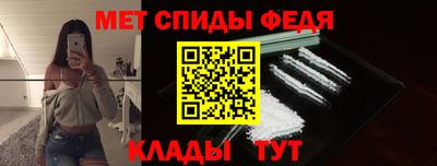 скорость mdpv Кулебаки