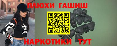 скорость mdpv Кулебаки