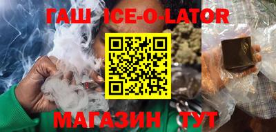марки lsd Кумертау