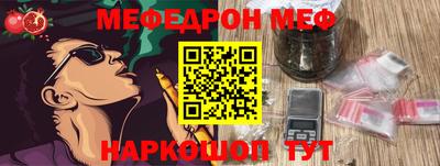 не бодяженный Кунгур