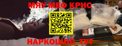 марки lsd Кумертау