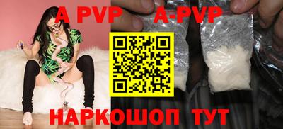 не бодяженный Кунгур