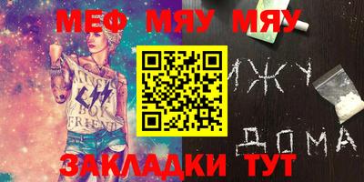 марки lsd Кумертау