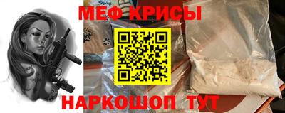 не бодяженный Кунгур