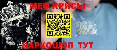 марки lsd Кумертау