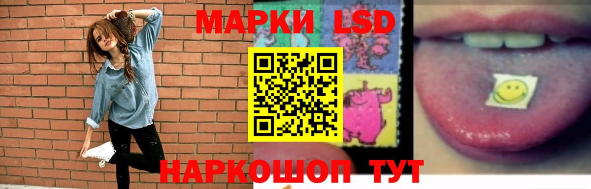 ЭКСТАЗИ  ГАШИШ  Амфетамин кристаллы  Бошки Шишки  Кокаин  Вход с VPN  Где продают наркотики?  Мефедрон   Конопля  Тихвин  ГАШ 